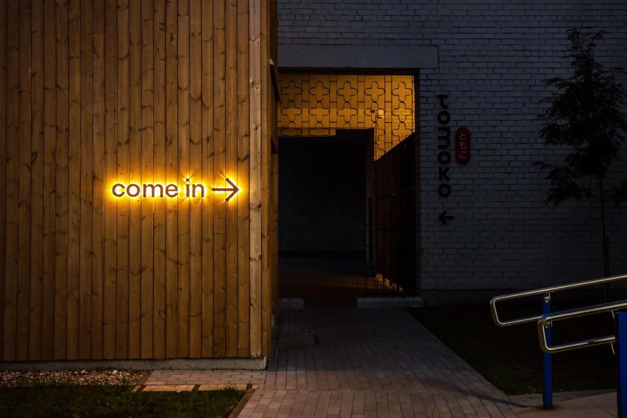 Tech Spa Coliving&Coworking Spaces Druskininkai Buitenkant foto